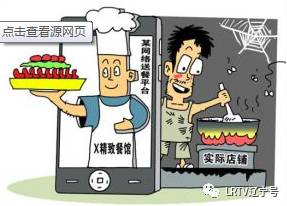沈陽(yáng)出臺(tái)食品攤販禁止經(jīng)營(yíng)目錄并規(guī)范食品互聯(lián)網(wǎng)銷(xiāo)售