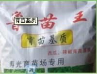 林木育苗基質 林木育苗基質供應商 廣裕農業[供應]_園藝用具_世界工廠網中國產品信息庫